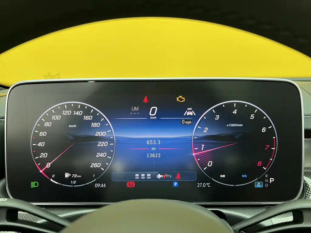 Mercedes-Benz C-Class 2025 C 260 L Sport