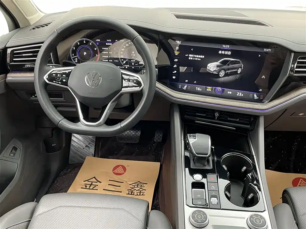 Volkswagen Touareg 2023 3.0TSI Sharp Edition Classic Sport Package