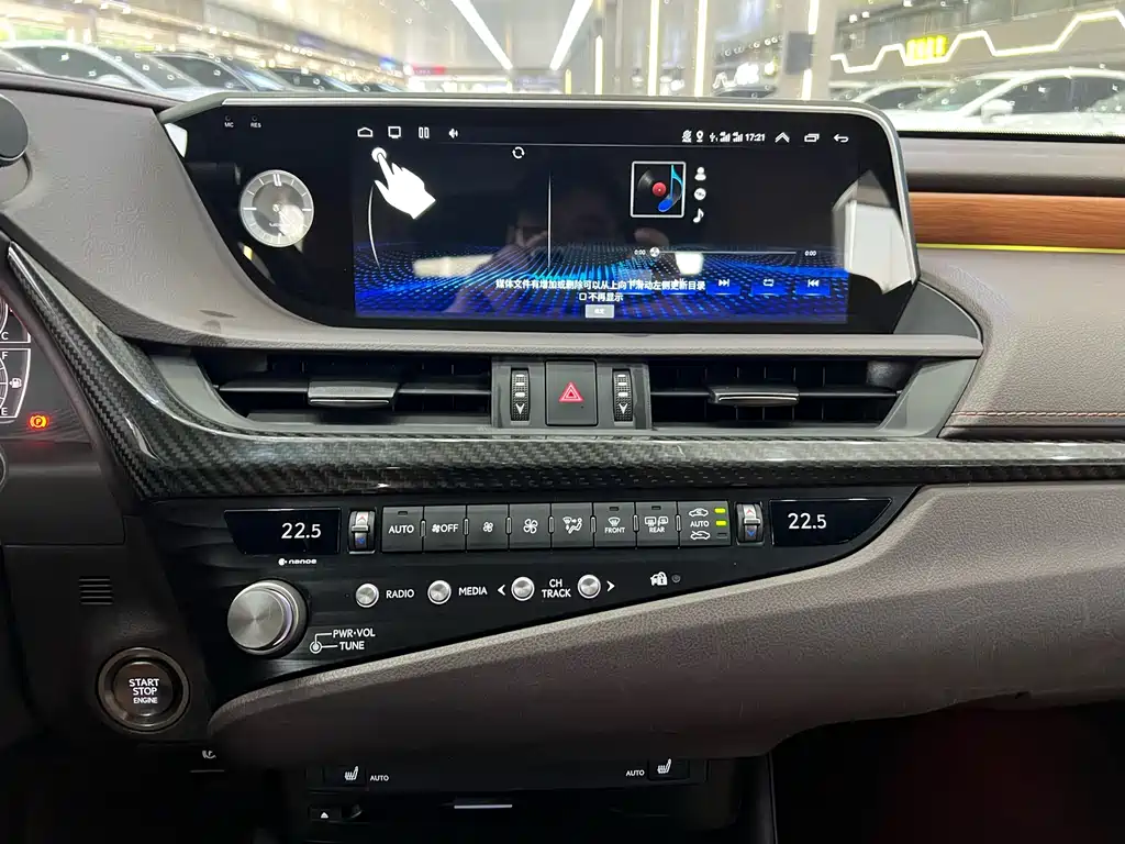 Lexus ES 2021 200 Excellence Edition
