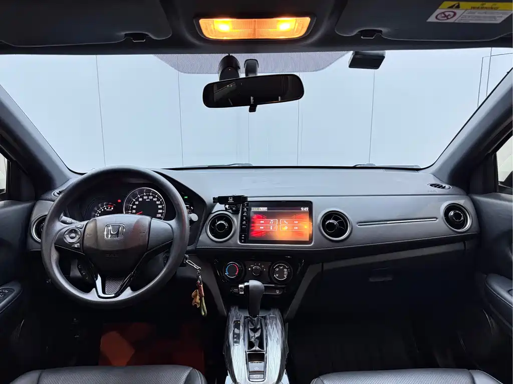 Honda XR-V 2021 1.5L CVT Classic Edition