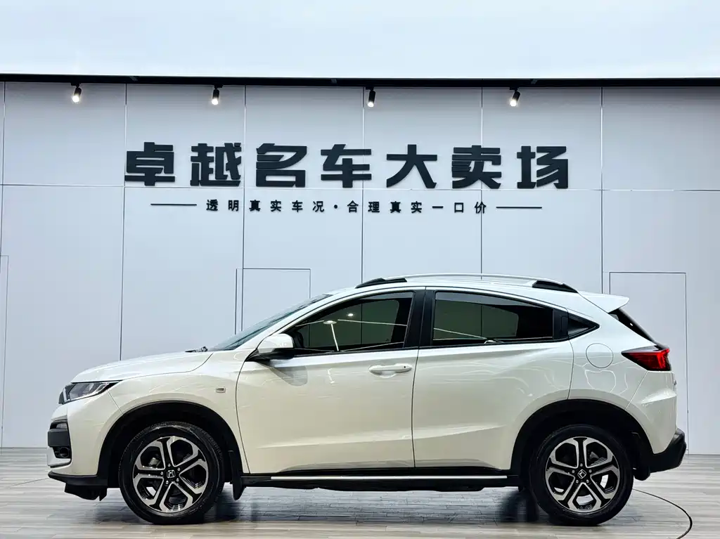 Honda XR-V 2021 1.5L CVT Classic Edition