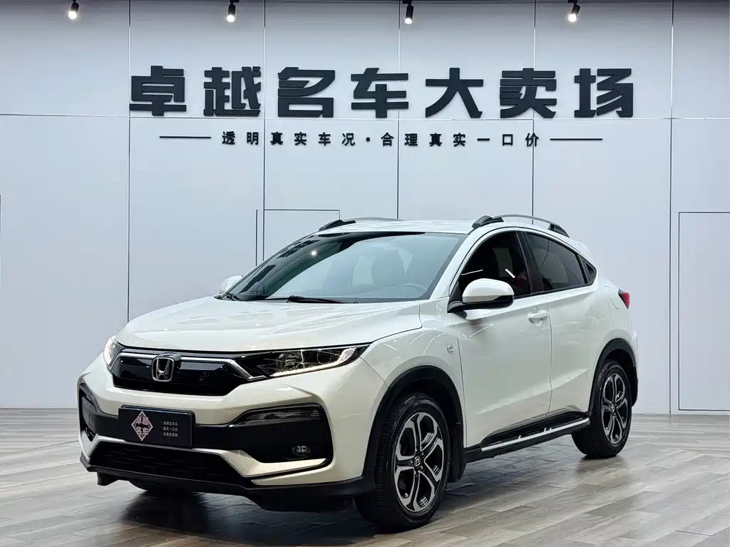 Honda XR-V 2021 1.5L CVT Classic Edition