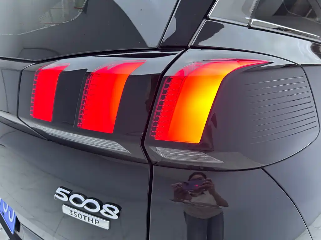 Peugeot 5008 2017 350THP 7-Seater Elite Edition