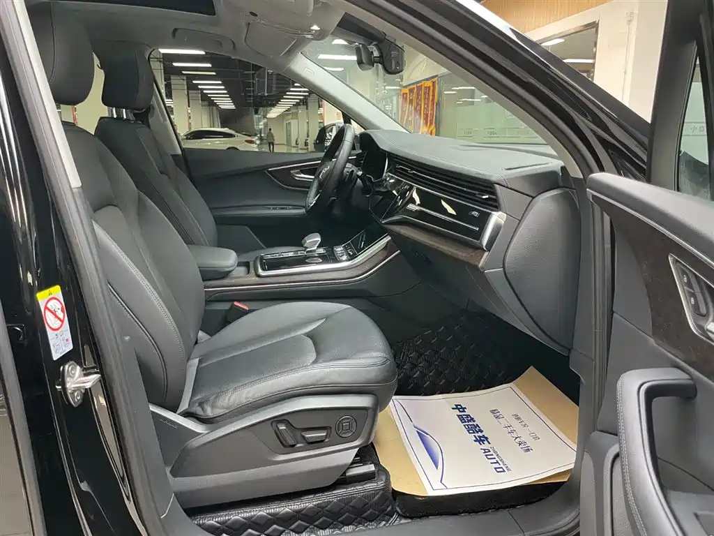 Audi Q7 2023 45 TFSI quattro S line Sport