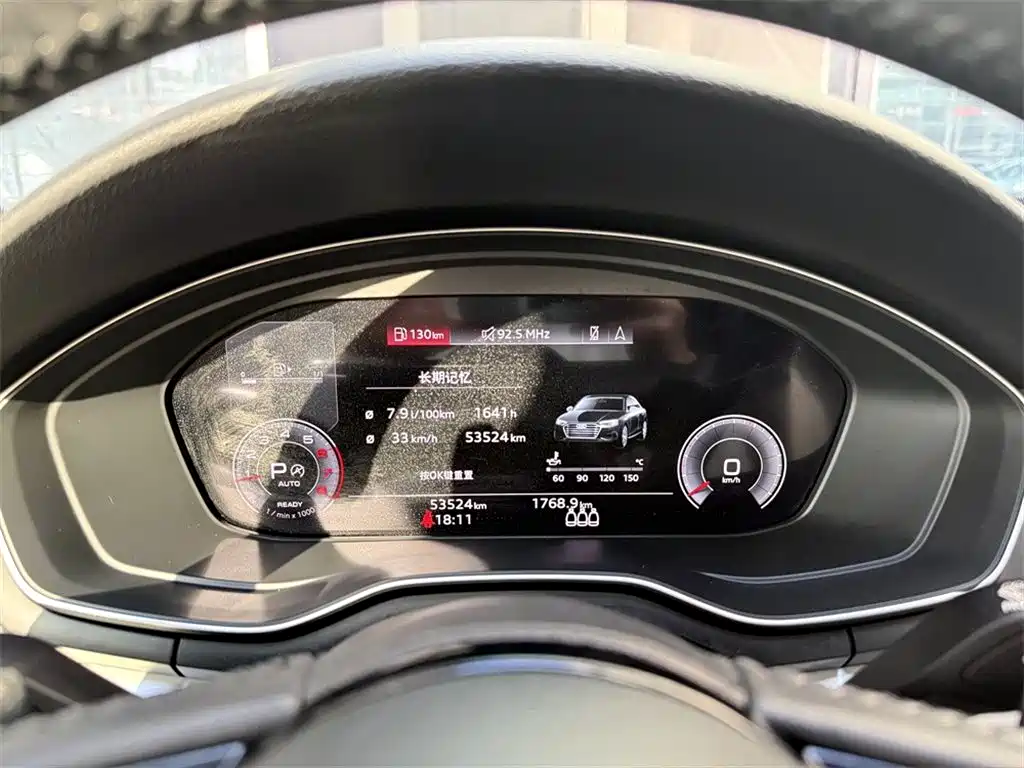 Audi A4L 2022 40 TFSI Luxury Dynamic Edition