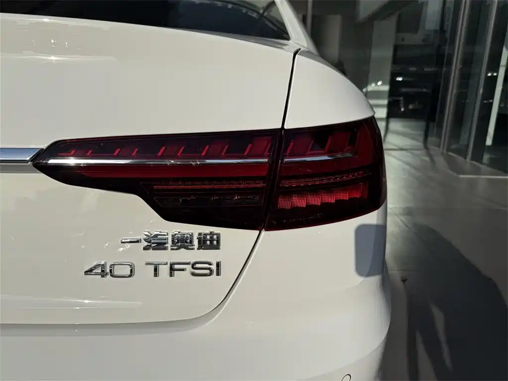 Audi A4L 2022 40 TFSI Luxury Dynamic Edition