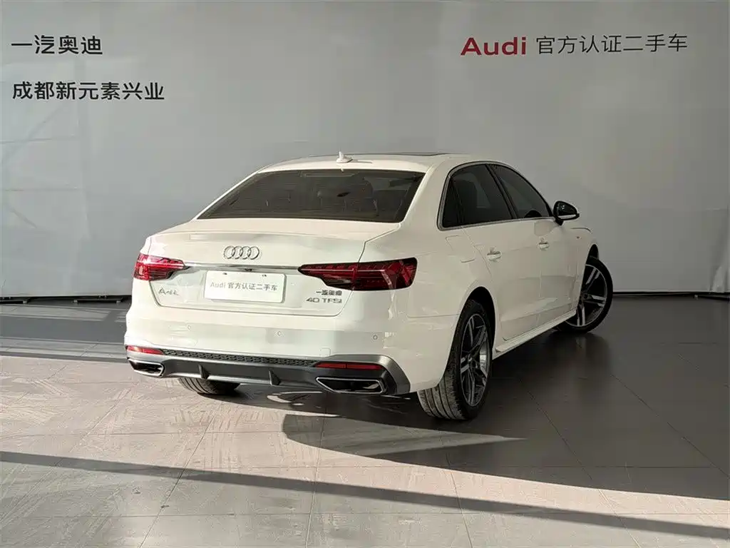 Audi A4L 2022 40 TFSI Luxury Dynamic Edition