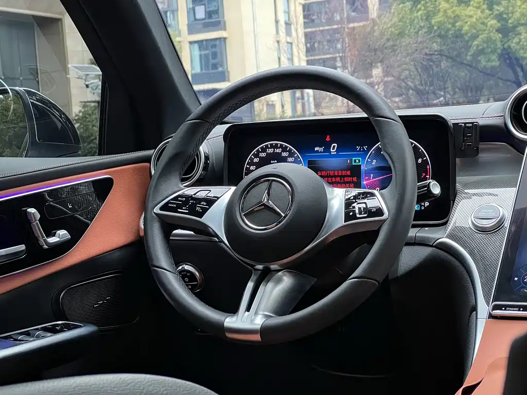 Mercedes-Benz GLC 2023 GLC 260 L 4MATIC Dynamic 5-seat Model