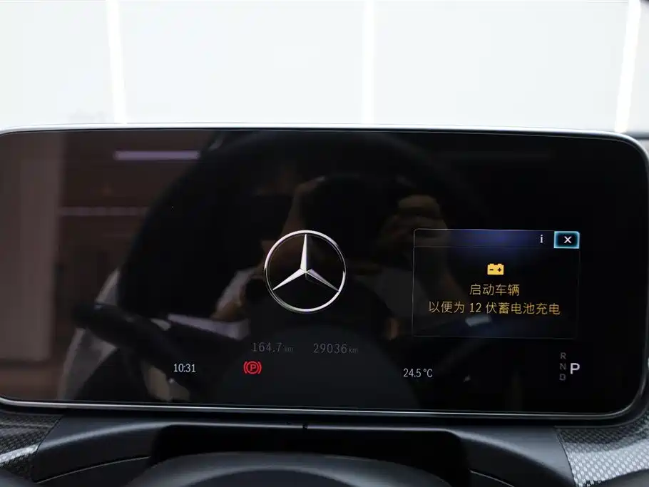 Mercedes-Benz C-Class 2023 Facelift C 260 L Sport