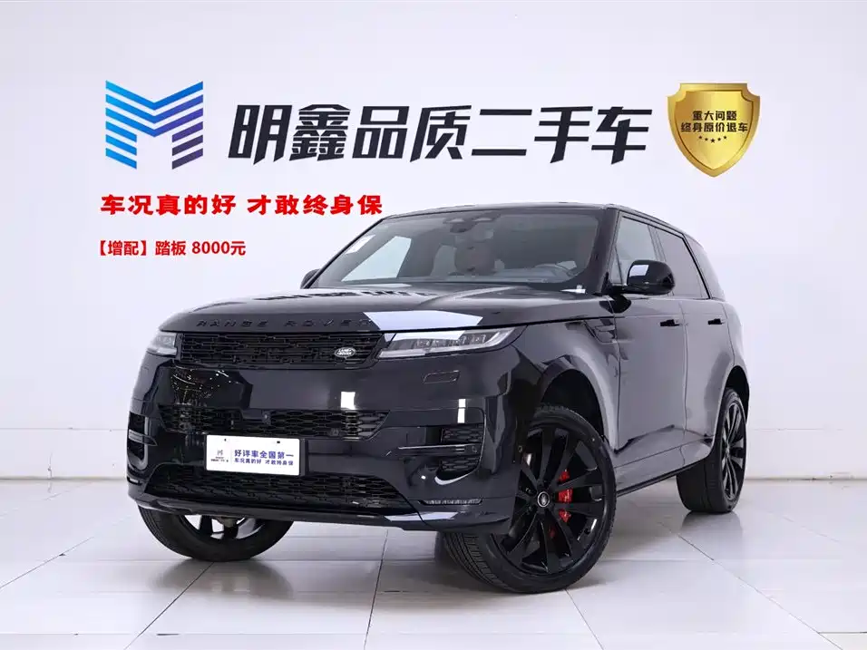 Range Rover Sport 2025 400PS Hidden Edge Special Edition