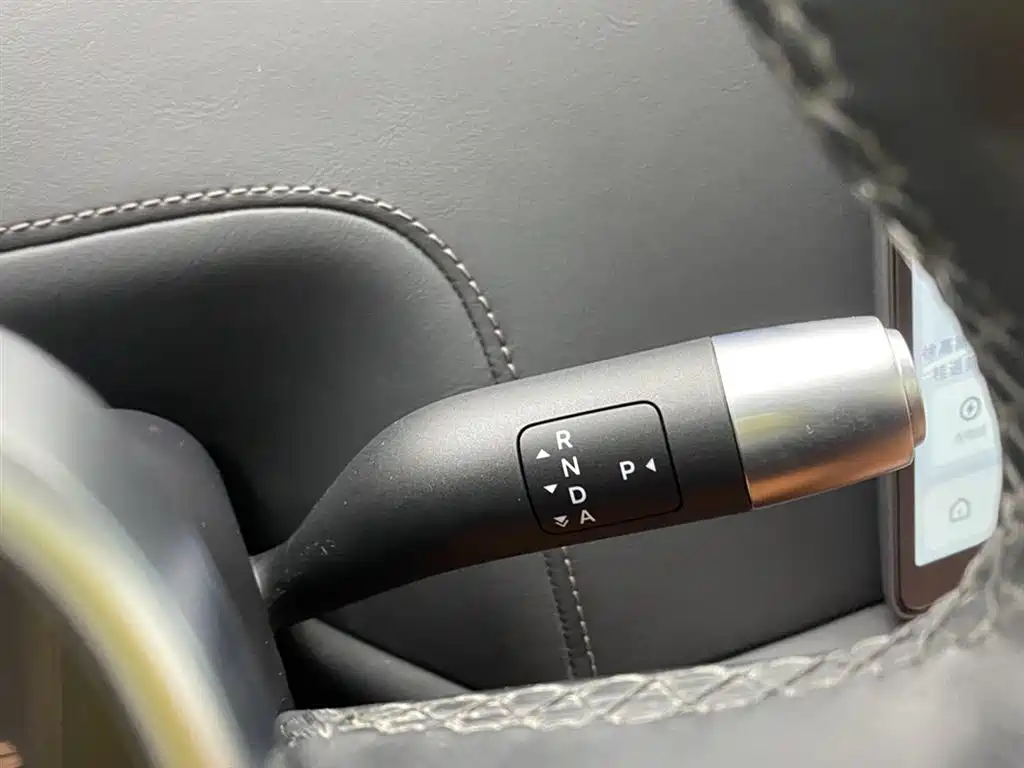 Li Auto L9 2024 Pro