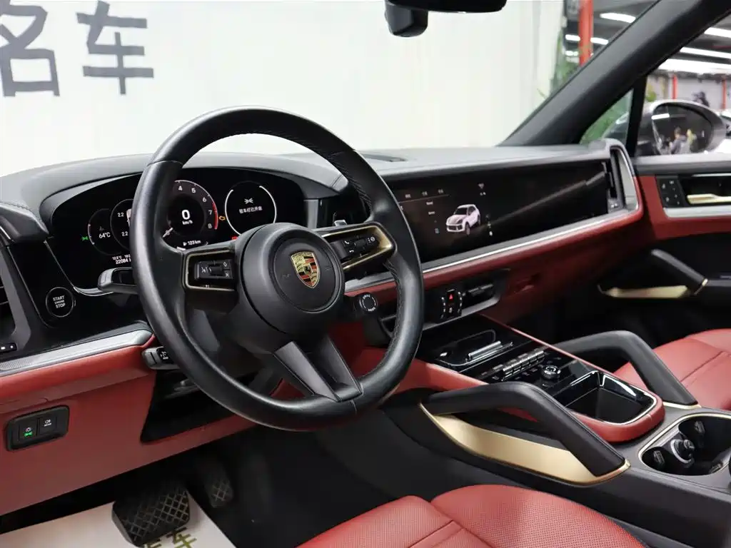 Porsche Cayenne 2024 3.0T