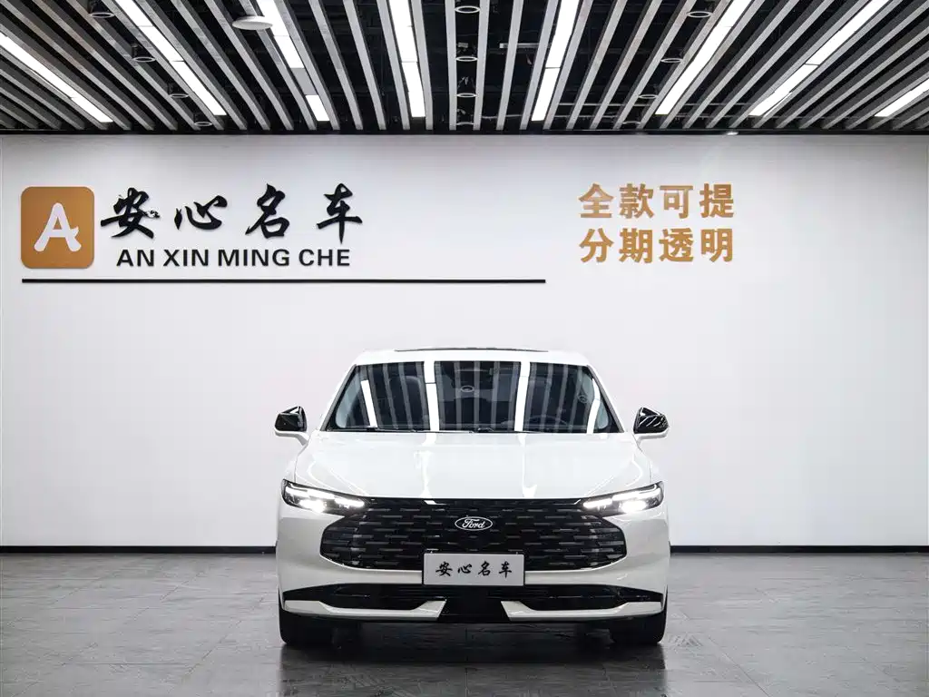 Ford Mondeo 2026 2.0T EcoBoost Luxury