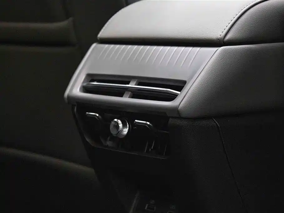 Ford Mondeo 2026 2.0T EcoBoost Luxury