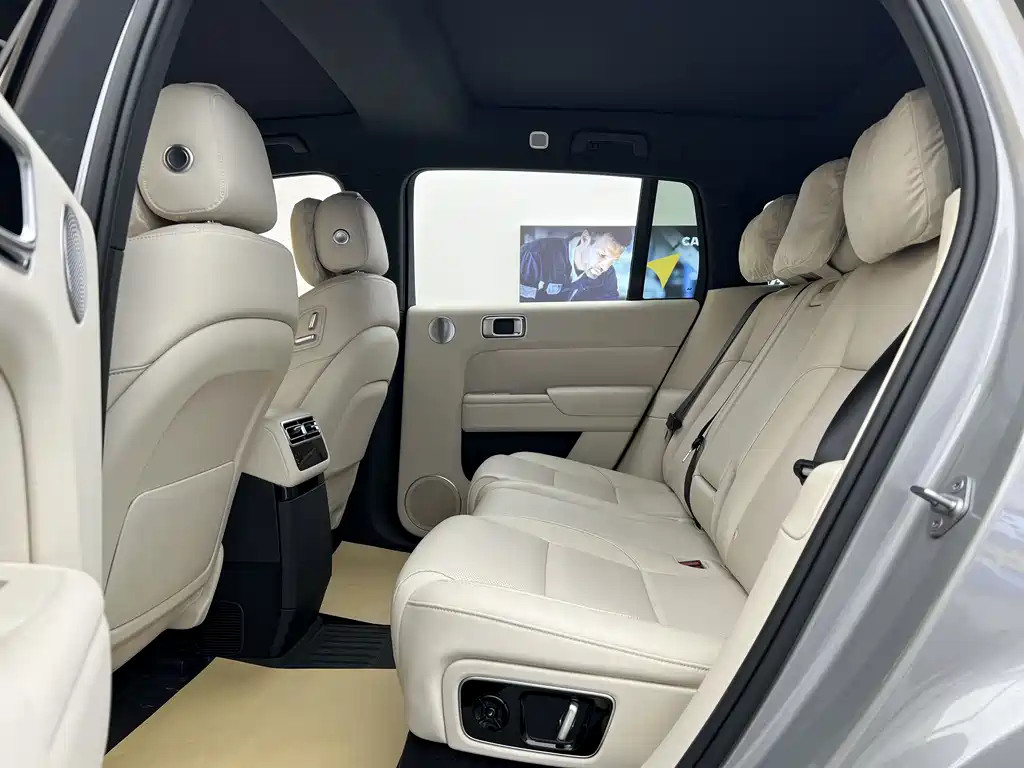 Li L7 2025 Max Smart Upgrade Edition