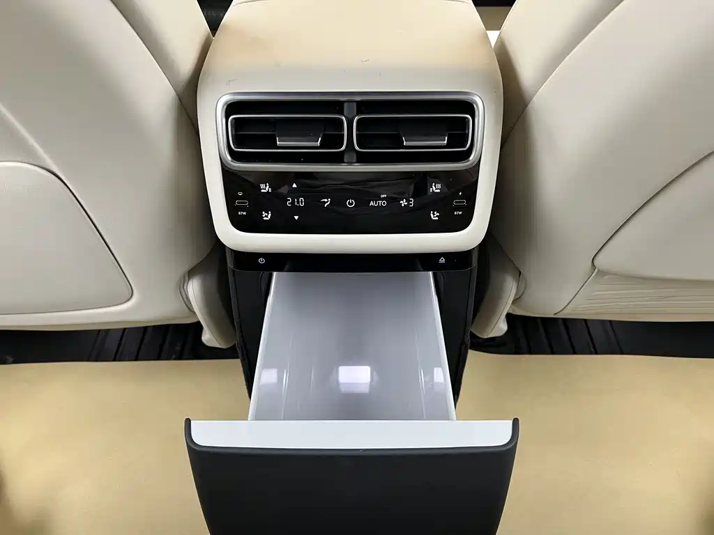 Li L7 2025 Max Smart Upgrade Edition