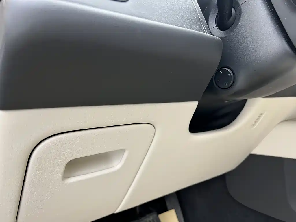 Li L7 2025 Max Smart Upgrade Edition