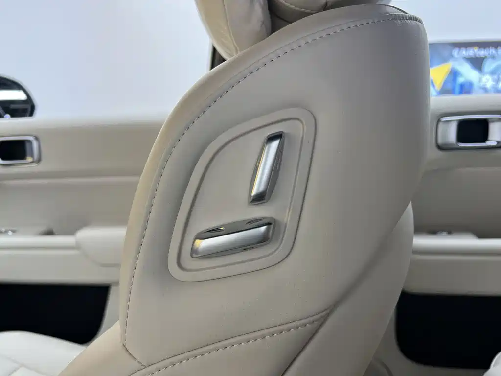 Li L7 2025 Max Smart Upgrade Edition