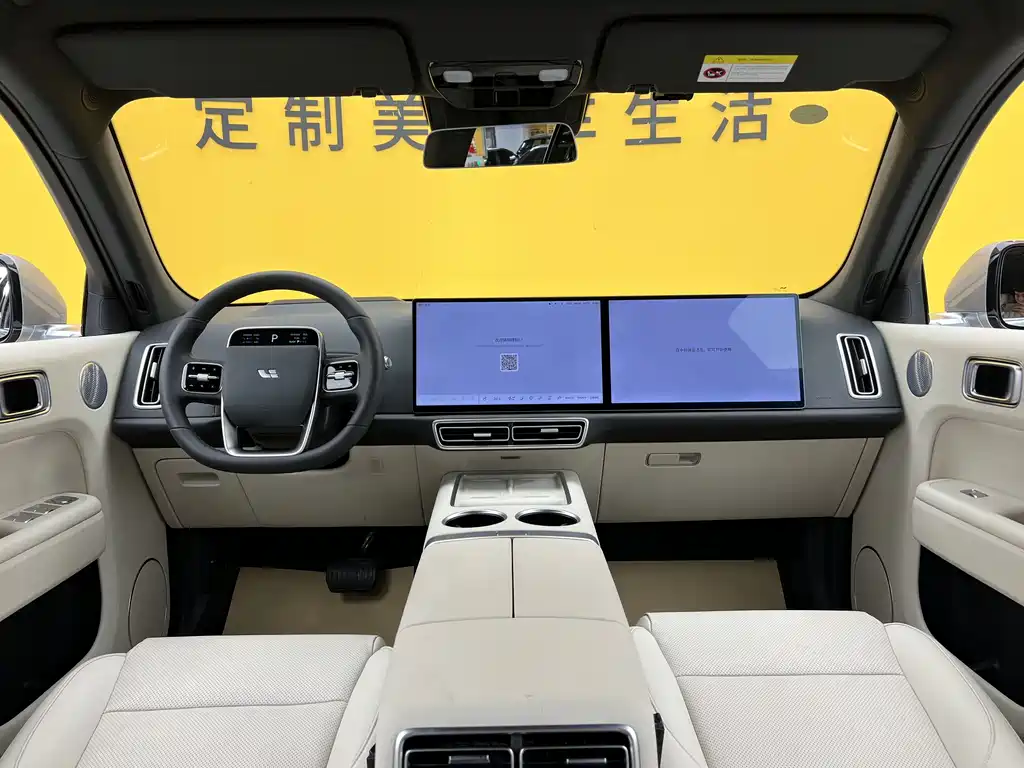 Li L7 2025 Max Smart Upgrade Edition