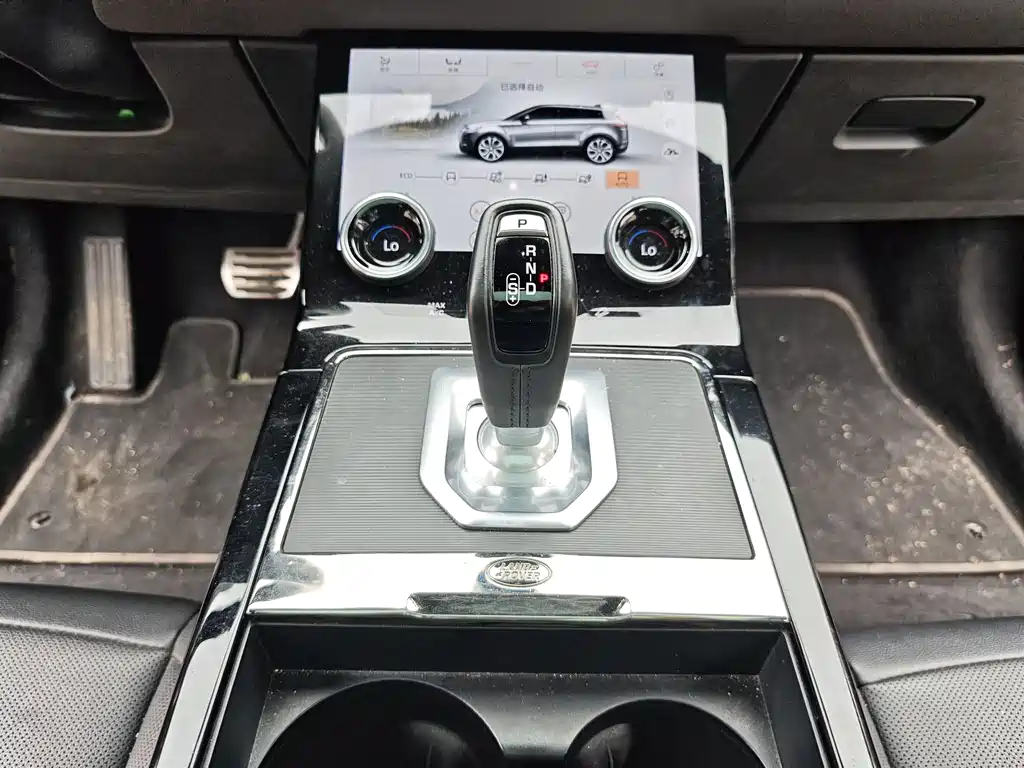 Range Rover Evoque 2020 249PS R-DYNAMIC SE Dynamic Tech Edition