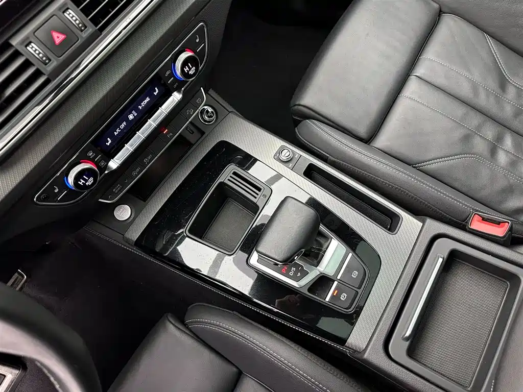 Audi Q5L 2023 40T Luxury Dynamic Edition