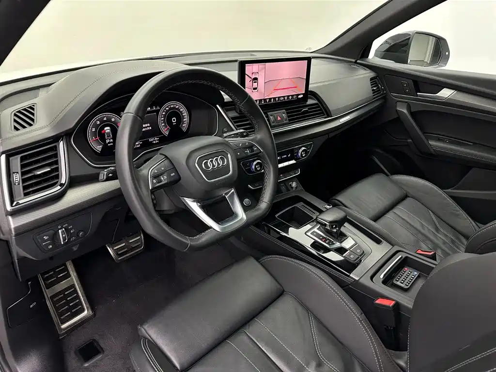 Audi Q5L 2023 40T Luxury Dynamic Edition