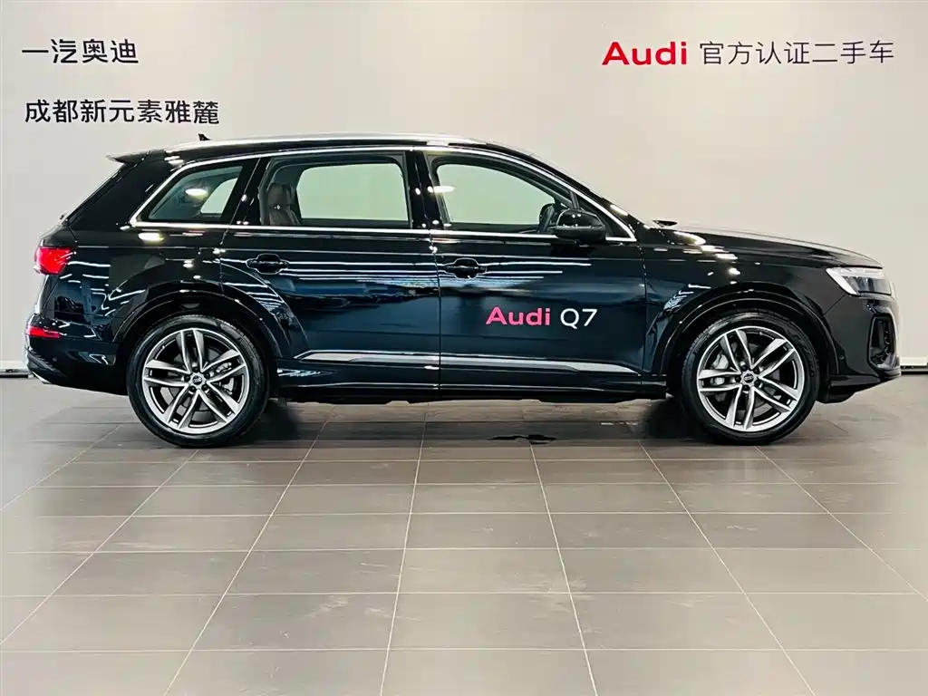 Audi Q7 2024 45 TFSI quattro S line Sport