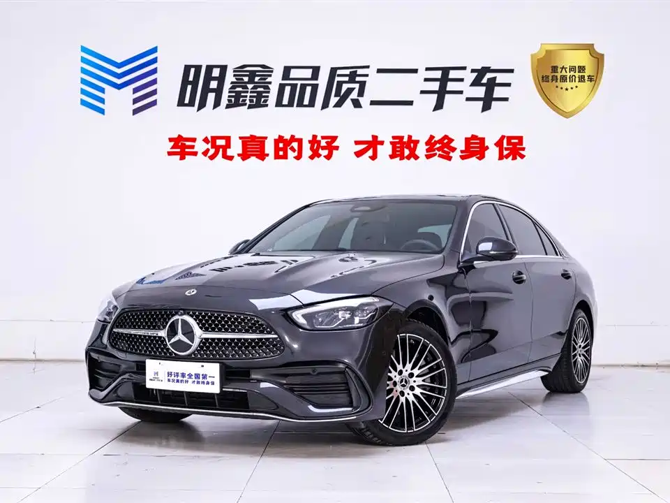 Mercedes-Benz C-Class 2025 Facelift C 260 L Sport Edition