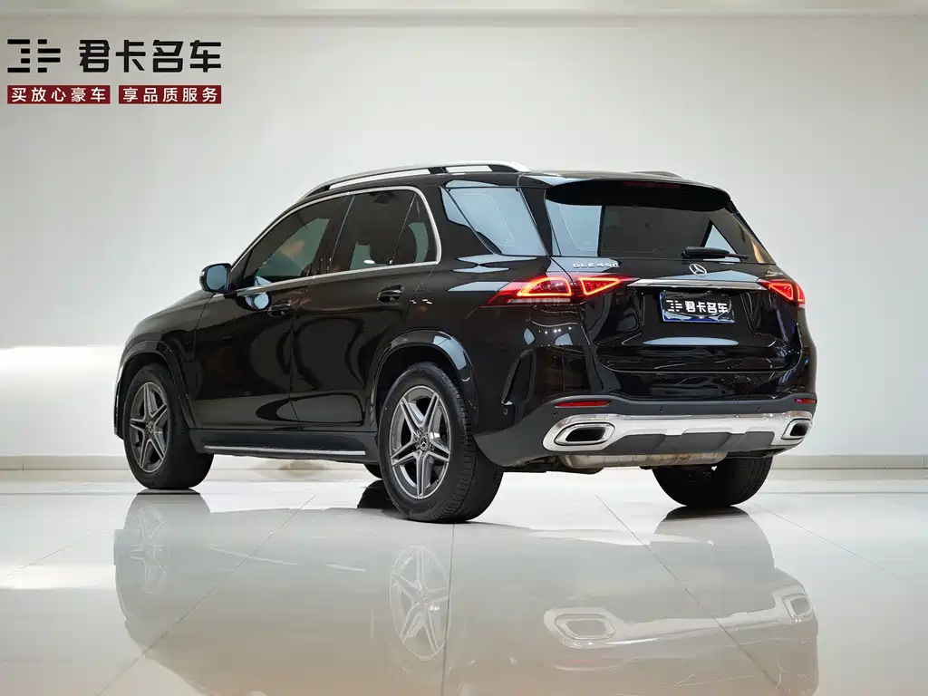 Mercedes-Benz GLE 450 4MATIC Dynamic 2022