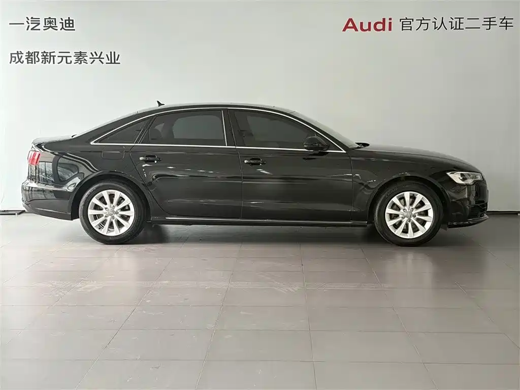 Audi A6L 2016 TFSI Technical Edition