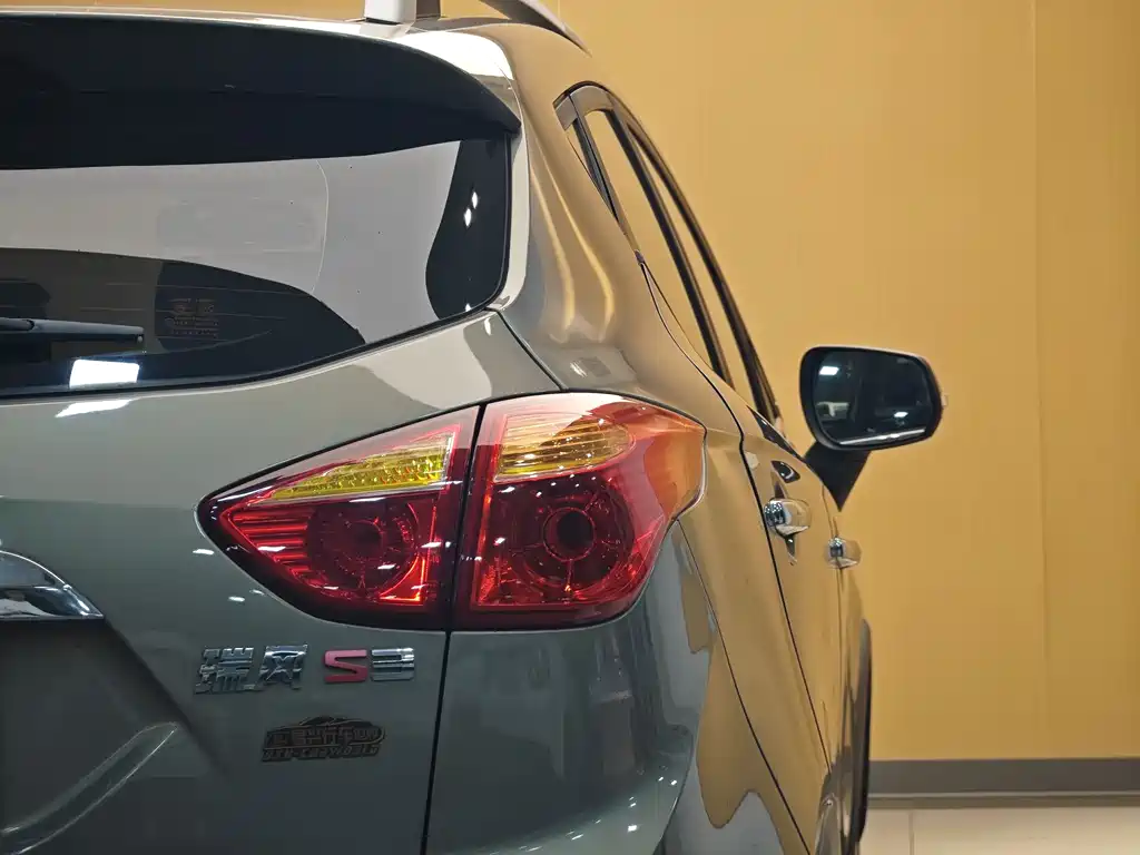JAC Refine S3 2016 1.5L CVT Luxury Intelligent Edition