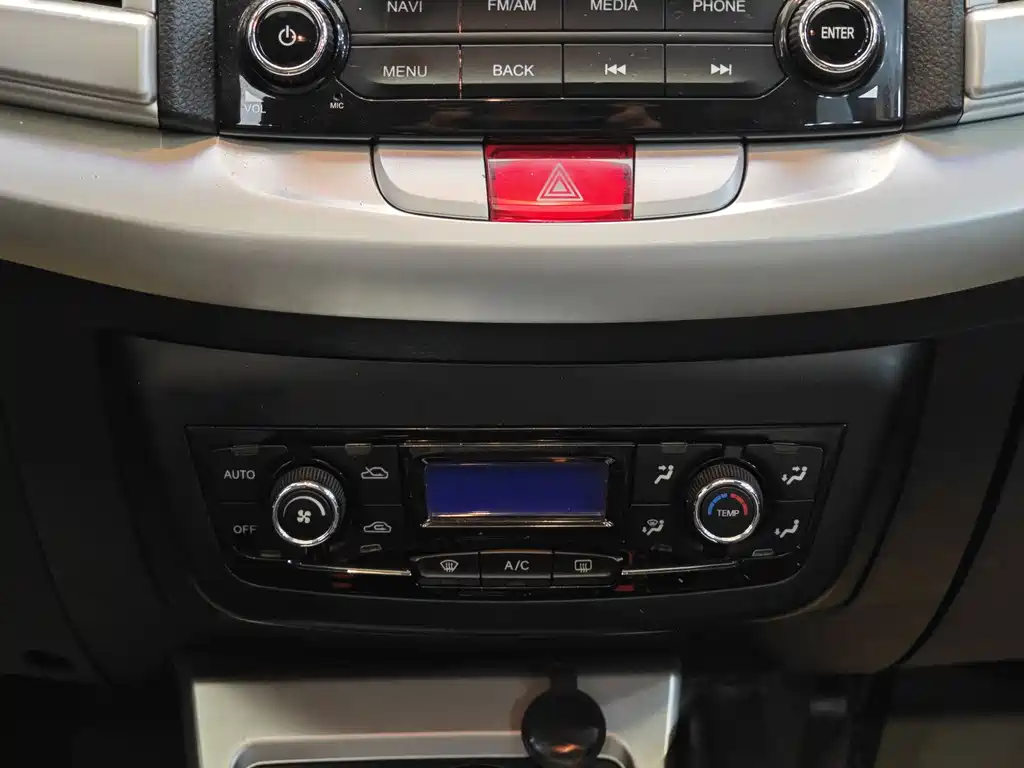 JAC Refine S3 2016 1.5L CVT Luxury Intelligent Edition