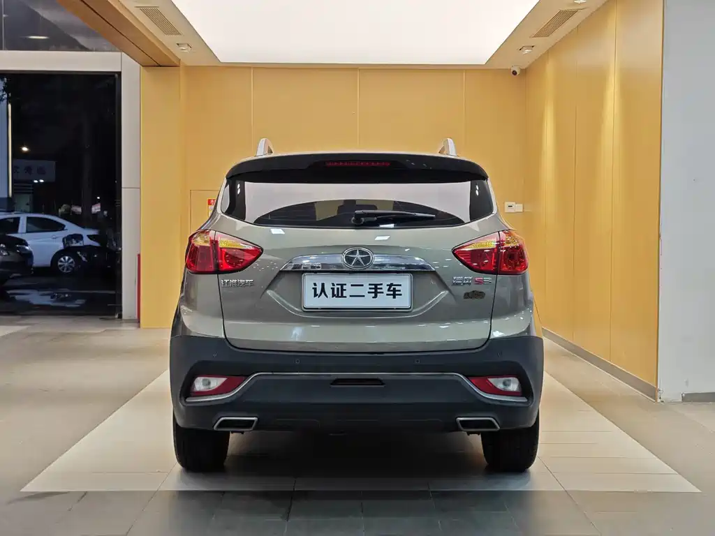 JAC Refine S3 2016 1.5L CVT Luxury Intelligent Edition