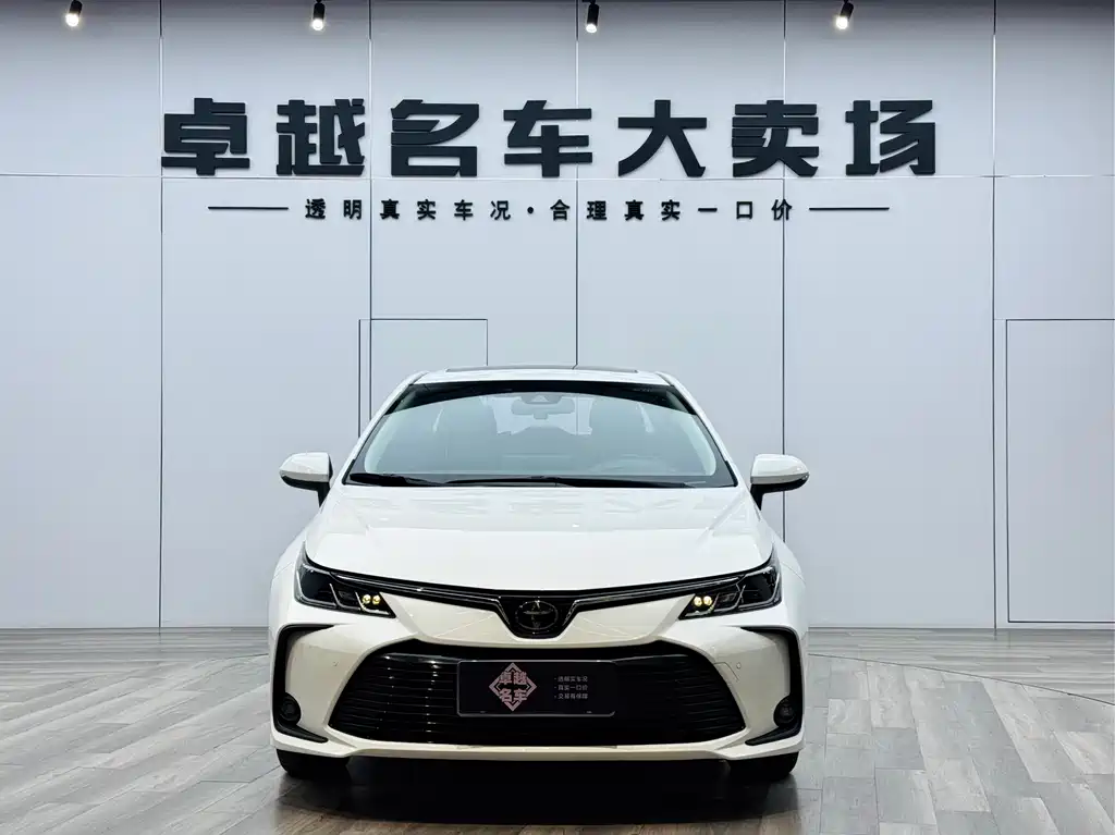Corolla 2021 1.2T S-CVT Elite PLUS Edition