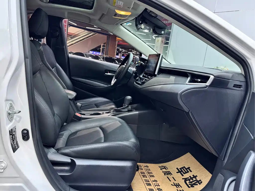 Corolla 2021 1.2T S-CVT Elite PLUS Edition