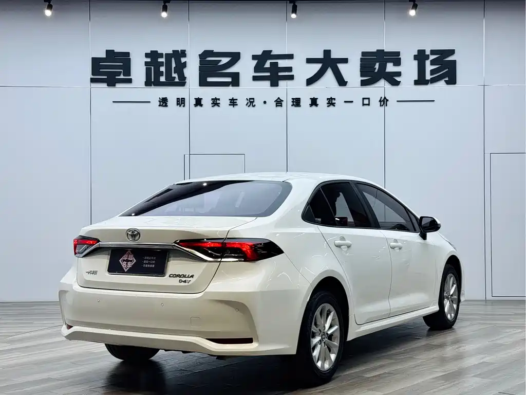 Corolla 2021 1.2T S-CVT Elite PLUS Edition