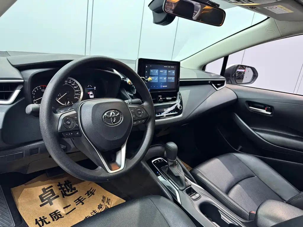 Corolla 2021 1.2T S-CVT Elite PLUS Edition