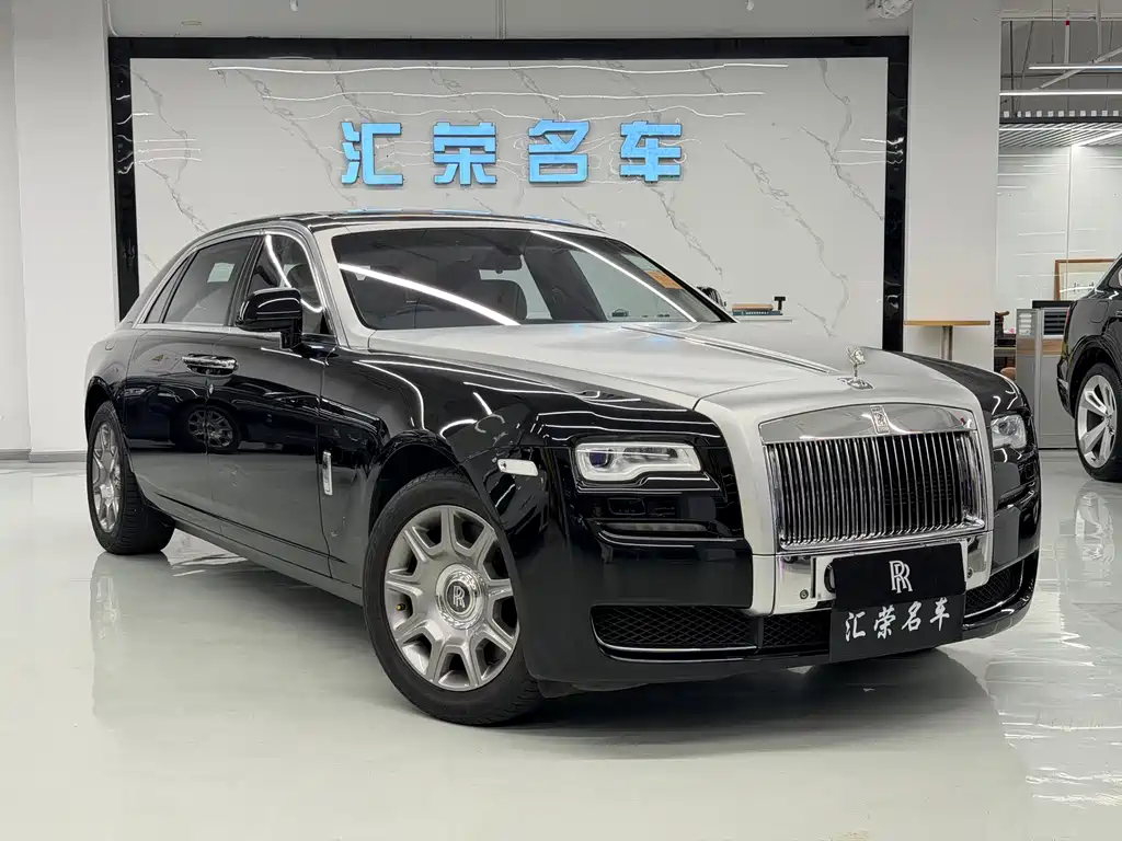Rolls-Royce Ghost 2015 Series II Extended