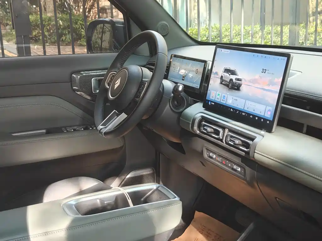 Baojun Yep Plus 2026 501km Zhi Zun Edition