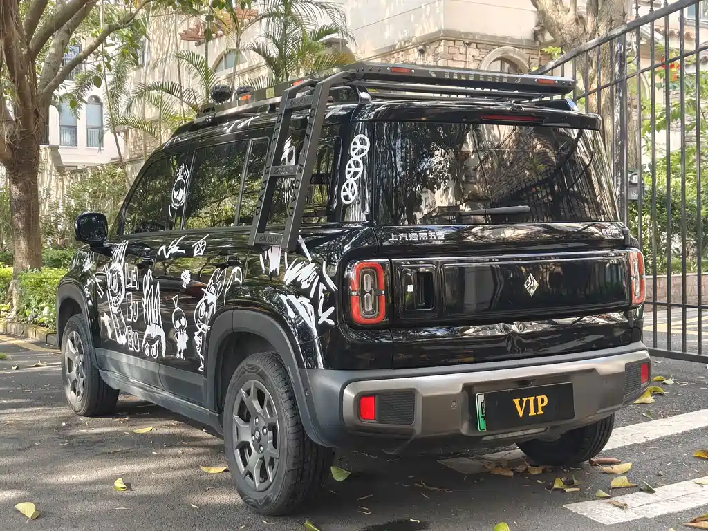 Baojun Yep Plus 2026 501km Zhi Zun Edition