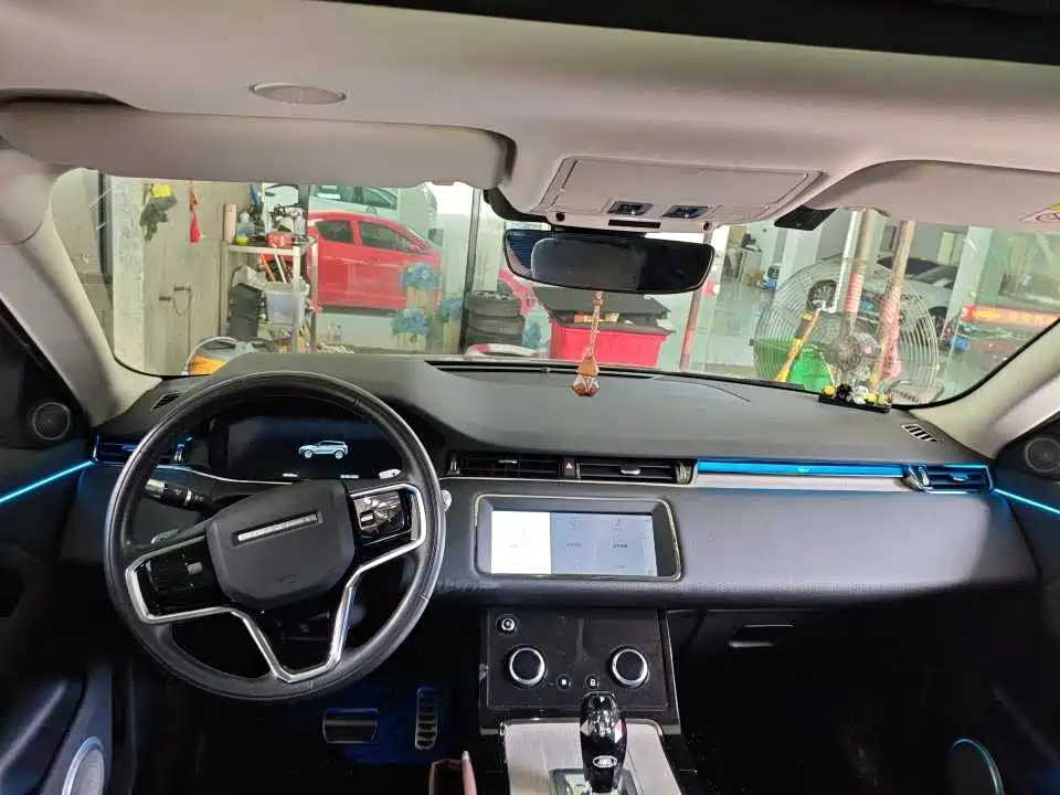 2021 Range Rover Evoque L 249PS R-Dynamic S Performance Edition