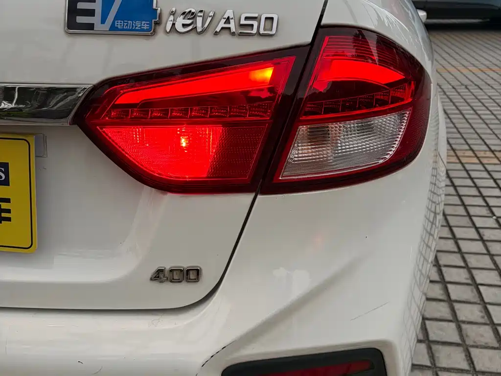 JAC iEVA50 2019 Luxury Intelligent Edition