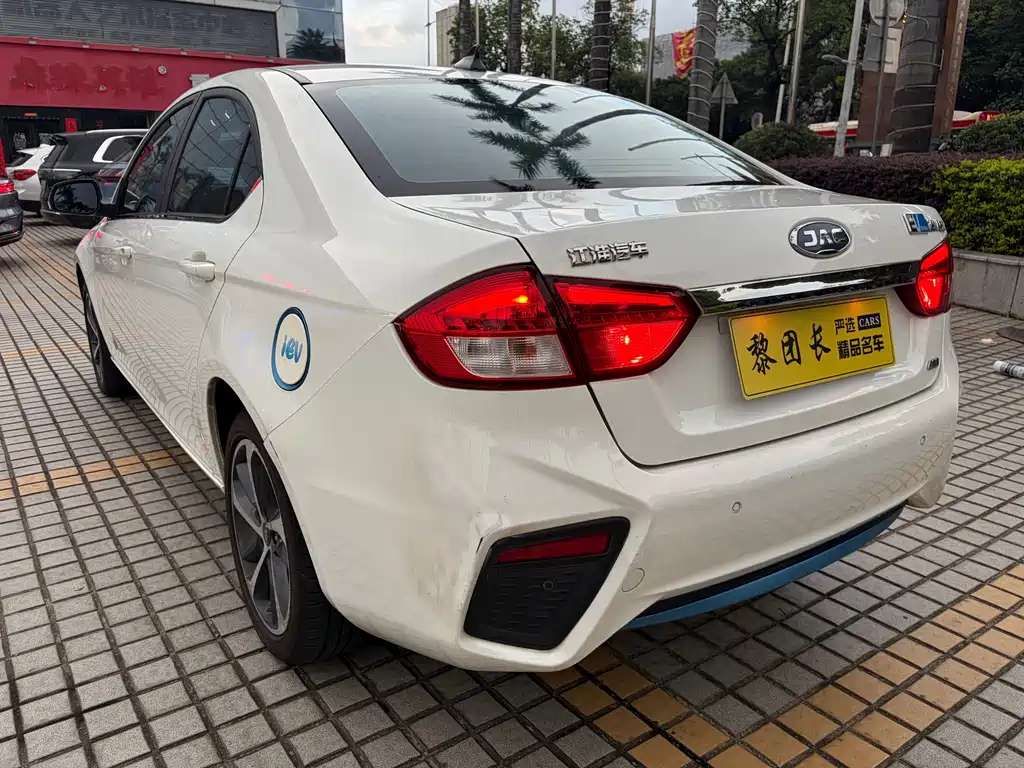 JAC iEVA50 2019 Luxury Intelligent Edition