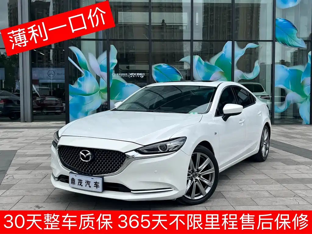 Mazda6 Atenza 2020 2.5L Skyactiv Sports Edition
