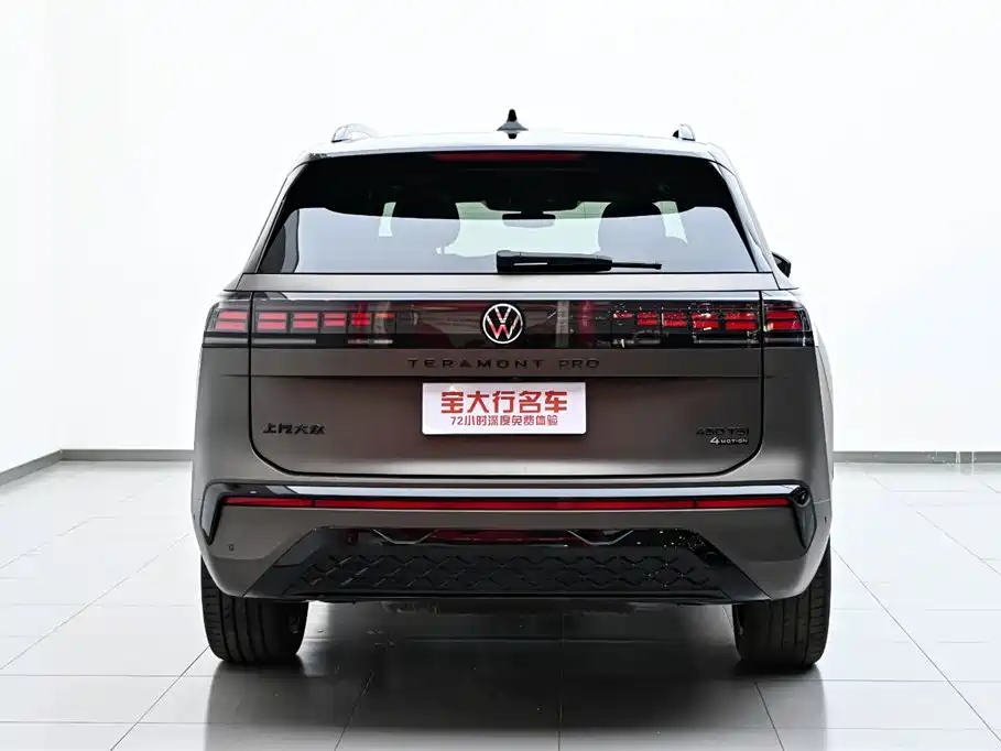 Volkswagen Teramont 2025 Pro 450TSI AWD Peak Edition