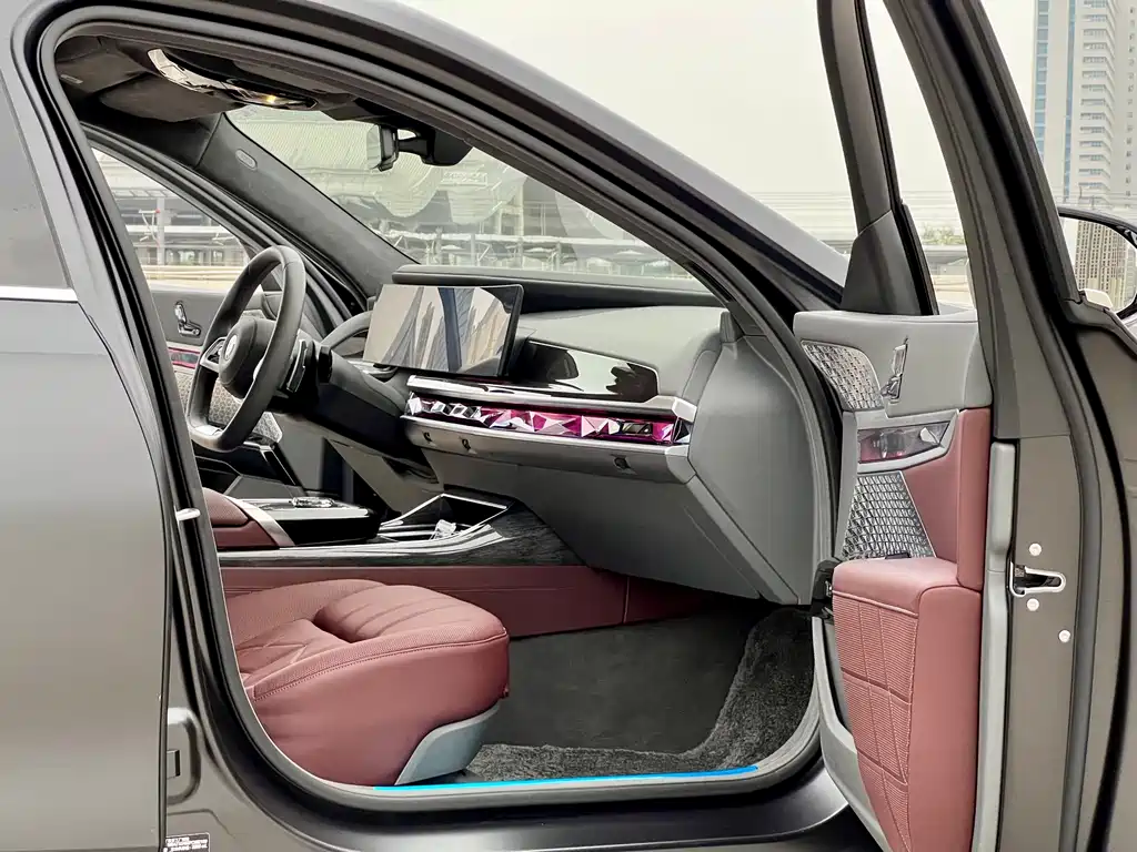 BMW 7 Series 2023 740Li Exclusive Edition Luxury Package