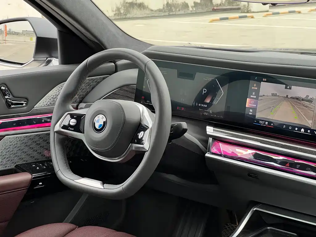 BMW 7 Series 2023 740Li Exclusive Edition Luxury Package