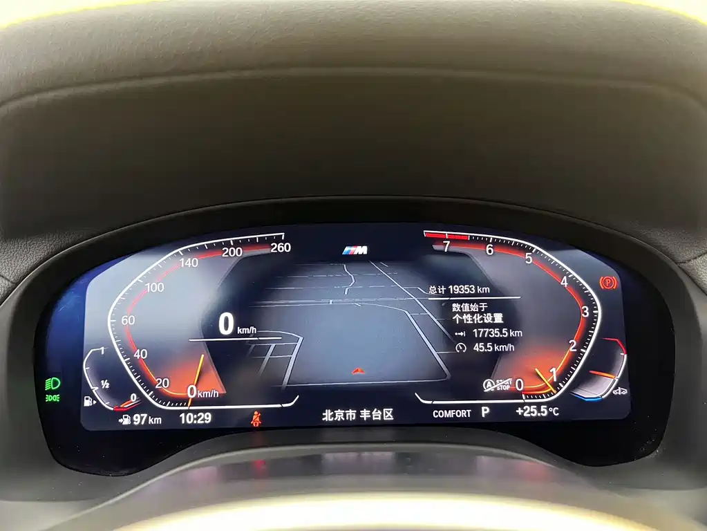 BMW X4 2022 xDrive 30i M Sport Package