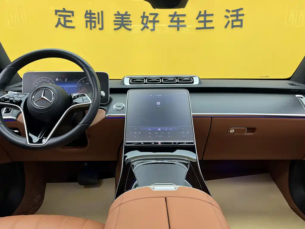 Mercedes-Benz S-Class 2024 Facelift S 400 L Business