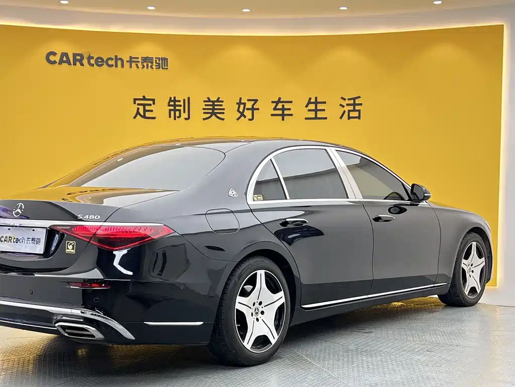 Mercedes-Benz S-Class 2024 Facelift S 400 L Business